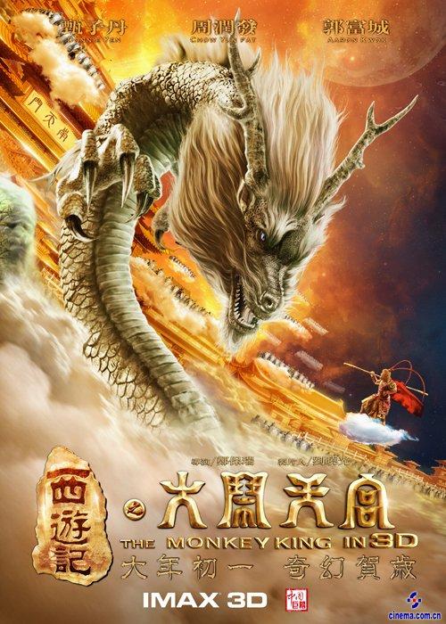 农村房屋有土地使用证还需办不动产证吗